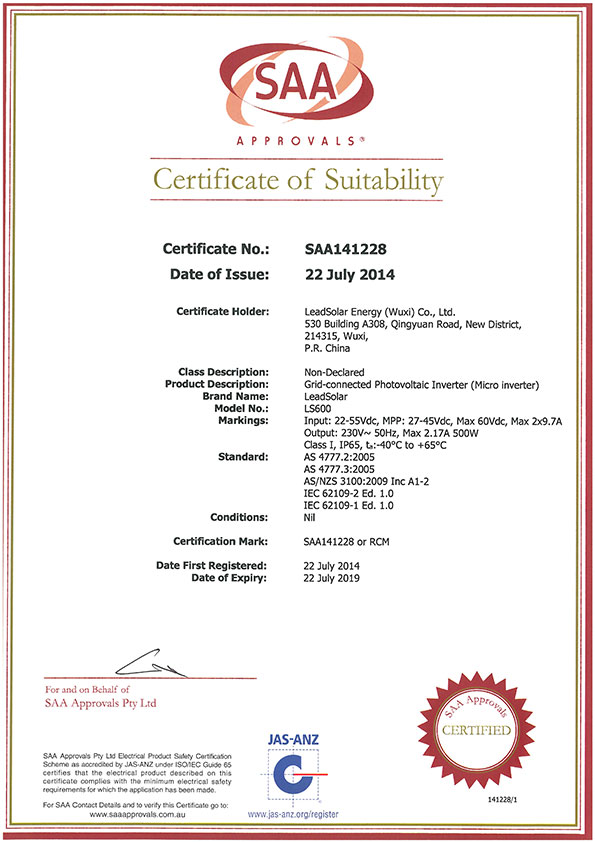 TUV-Certification-(LS600)-1